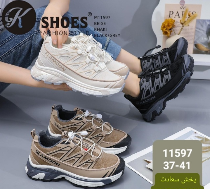 کتونی زنانه طرح سالمون طبیعت گردی